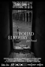 Fouad Elkoury by Fouad